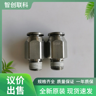 ȫ��ԭ�b ���P��͸ߜ��Ϳ��ٽ��^ KQGH11-N02S �h�r