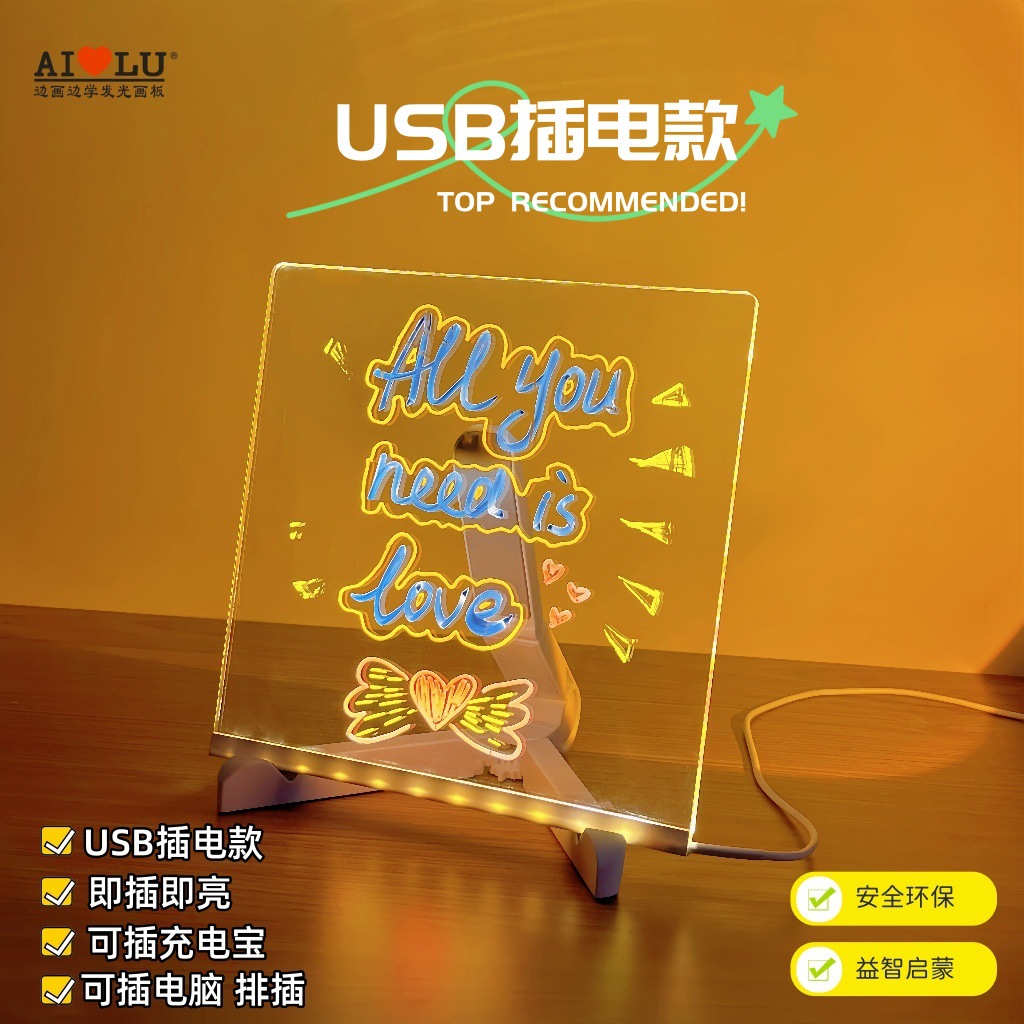 Tablero de Dibujo Luminoso Pintado a Mano para Niños, Borrable, Sin Polvo, con Soporte Plegable, Luz Nocturna, Tablero de Mensajes, Juguete Pequeño