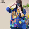 Xin month 2022 new pattern mink Cardigan sweater Easy V. Retro literature jacket Cross border