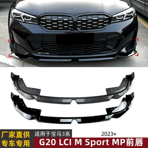 BMW 3 Seriyası G20 LCI M Sport 320i 325i 2023+ MP Ön Lip Modifikasiyası