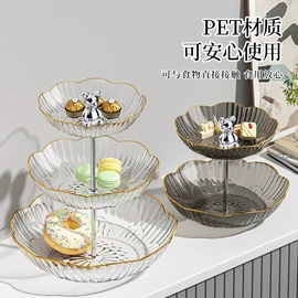 果盘、果篮;收纳盒;垃圾桶