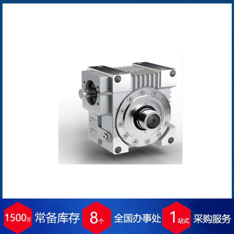 供应德国ATLANTA齿轮箱58 03 015