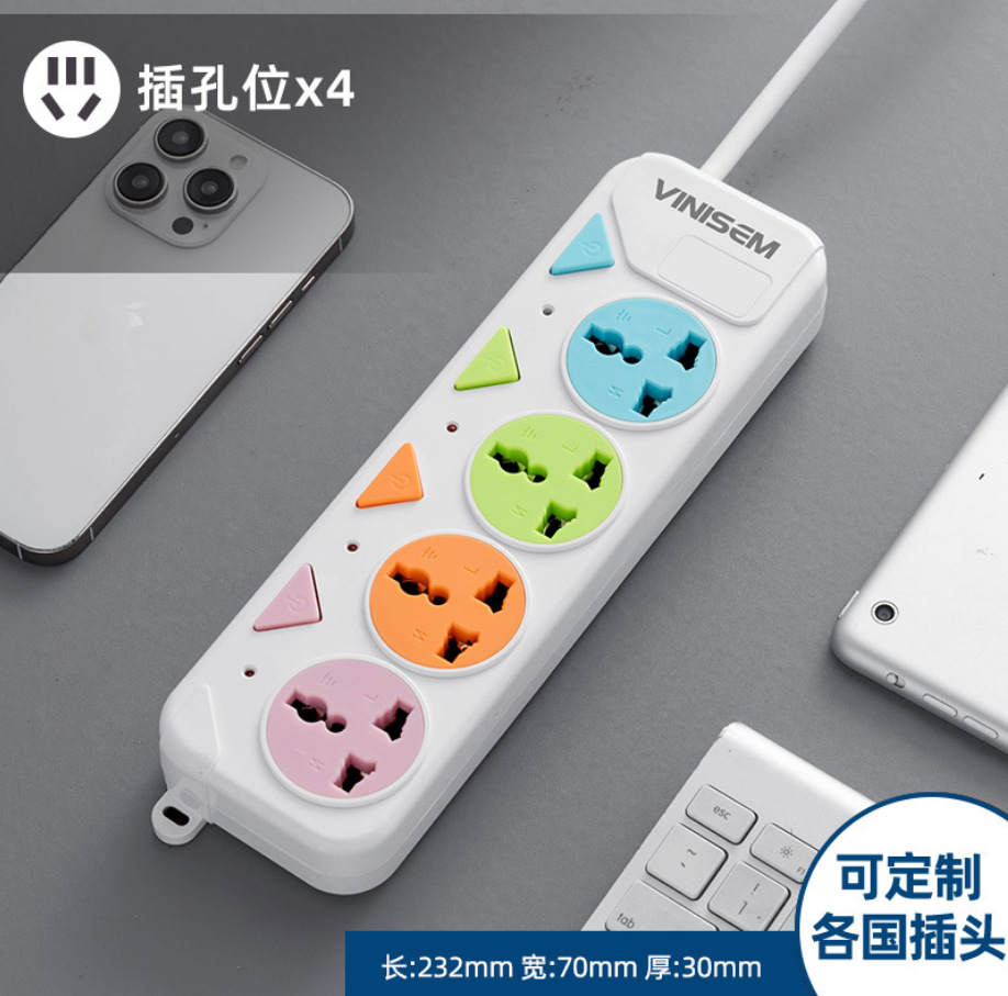 Comercio exterior con enchufe multifunción USB enchufe del sudeste asiático interruptor independiente orificio universal placa de conexión placa de conexión de color