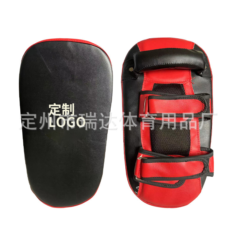 Arc foot target Sanda boxer target taekwondo training boxing target adult children foot Target fight baffle