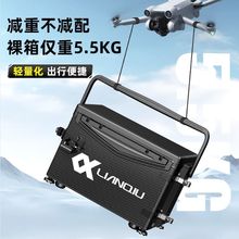 连球钓箱全套多功能2025新款超轻钓鱼箱可坐29升台钓箱装备黑武士