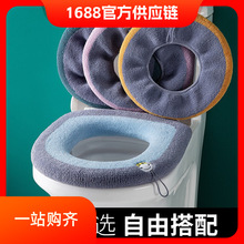 �RͰ���|Ȧ��������������|�ﶬ����ë�q�Ӻ��������RͰ�ױ��W�L