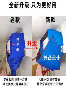 A5L���{��ϴ�ֽ�ˮ��1-3ƥͨ�����C��ϴ�坍����ˮ������ȫ