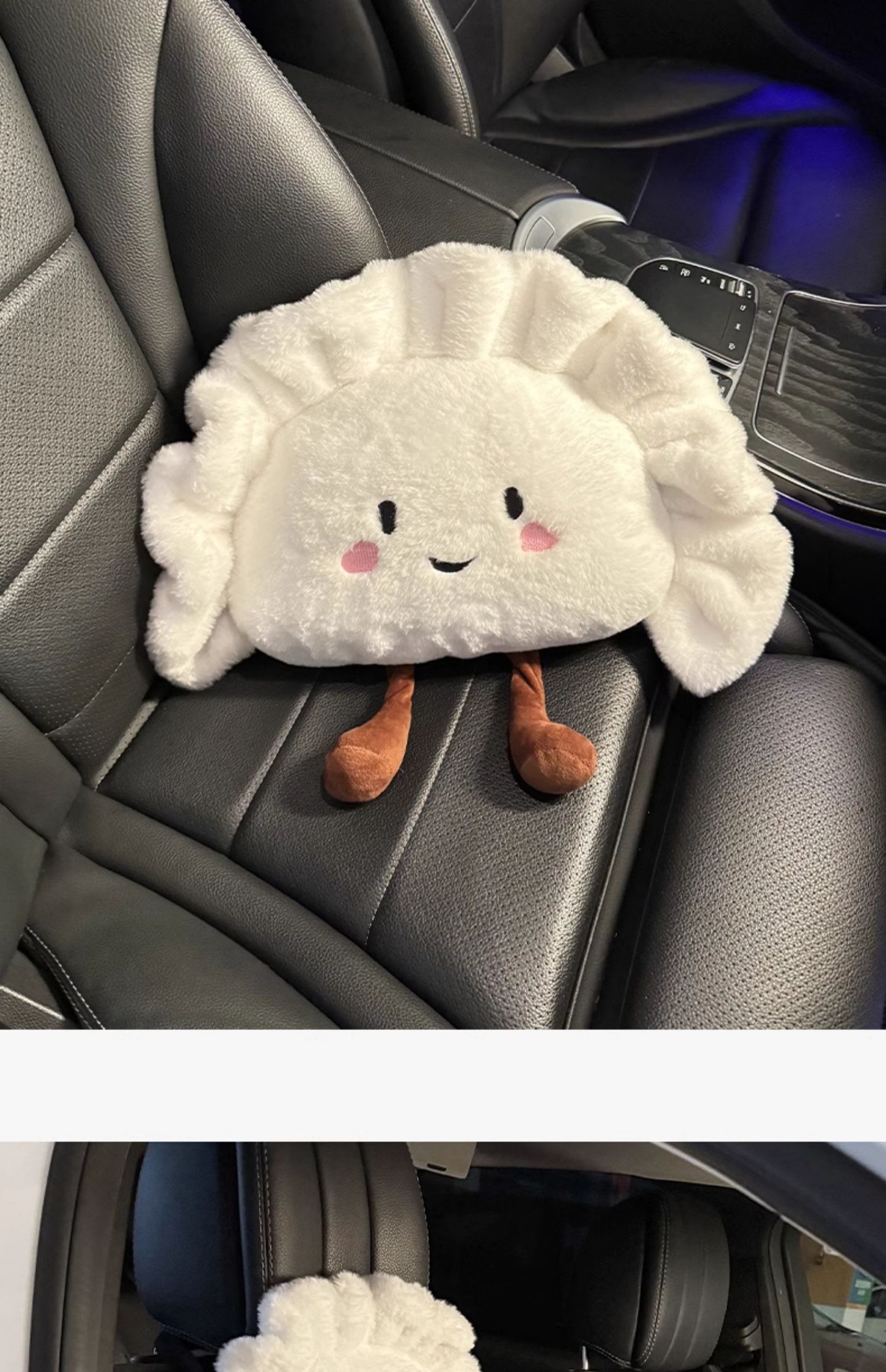 Suitable for Car Lumbar Cushion Integrated Seat Cushion, Cute and Good-Looking Autumn and Winter Warm Car Lumbar Cushion