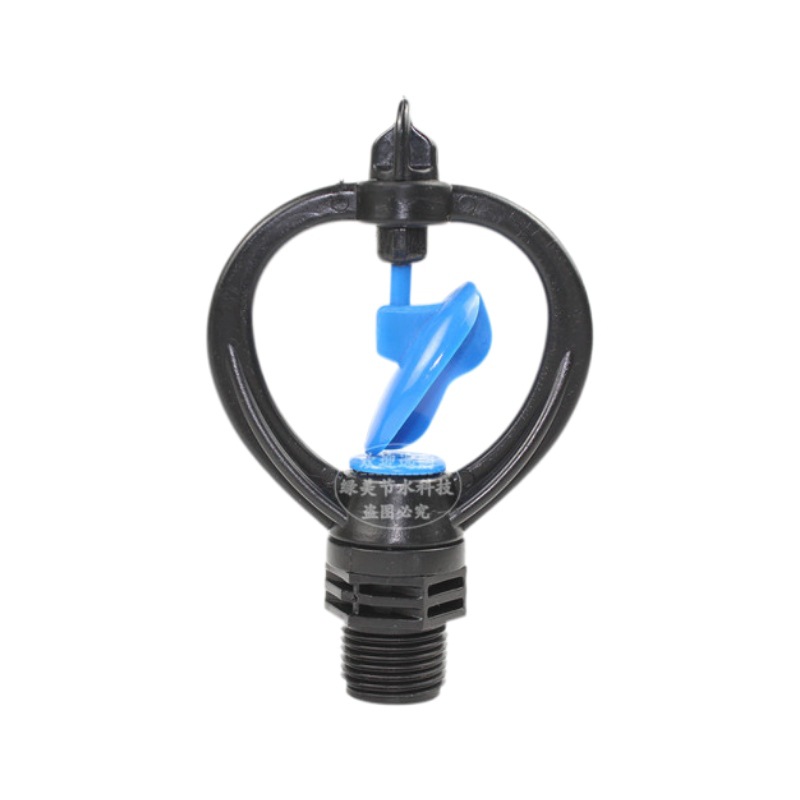 plástico de 4 minutos impulsor de seda exterior rueda circular mariposa rotación boquilla de lluvia 360 grados rotación automática riego de jardín