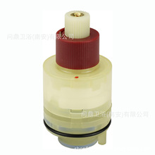 Danco Cartridge for Glacier Bay Single-Handle Tub/Shower