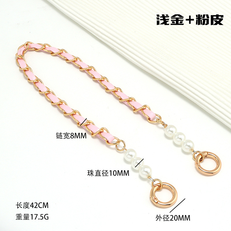 핑크 가죽 골드 체인 진주 휴대 전화 로프
