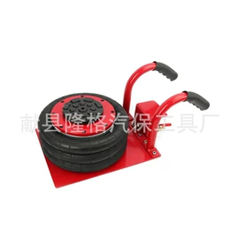 其他维护工具;其他五金工具;其他维修设备