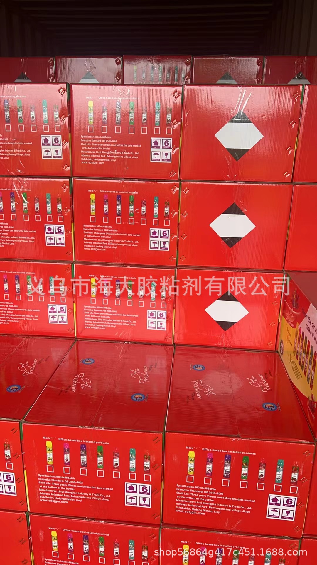 微信图片_20240603122837