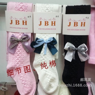 ����Ůͯ�B�mѝ���＾��ͯ�赸�m���д�ͯ�W���赸�mѝᘿ����