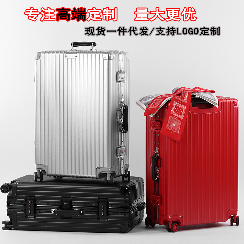 Retro leather suitcase student suitcase...