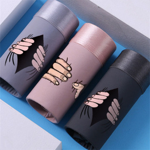 �ļ����z���⺆�sƽ����ʿ��ѝ�H�w����͸�ⳬ����o���Ľ�ѝ