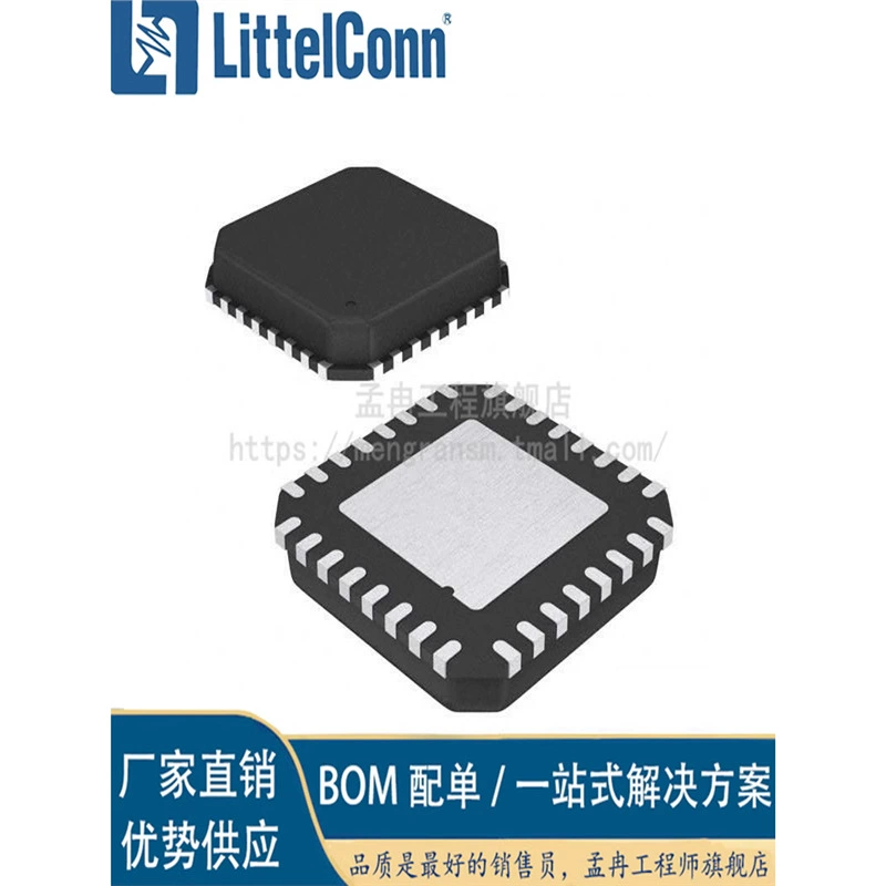 Совершенно новый ADL5519ACPZ шелкография ADL5519 посылка LFCSP32 ядро ​​РЧ детектора