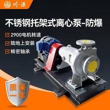 PмʽxıôԴƷ2900Dˮs|ݔ÷ǘ˶