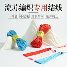 5̖��20�� diy���K�����Ї��Y����������朼t�K�ӵ����K�����K��