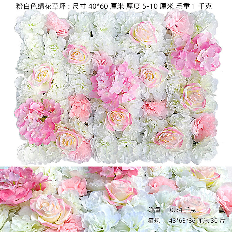 Flor artificial pared Fondo pared flor artificial Rosa cabeza plástico flor decoración boda seda flor arco Studio imagen pared