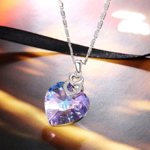 艾儿摩莎珠宝跨境货源亚马逊采用奥地利水晶爱心项链一件代发