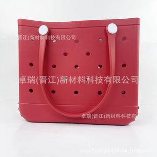 Beach capacious one-shoulder bag