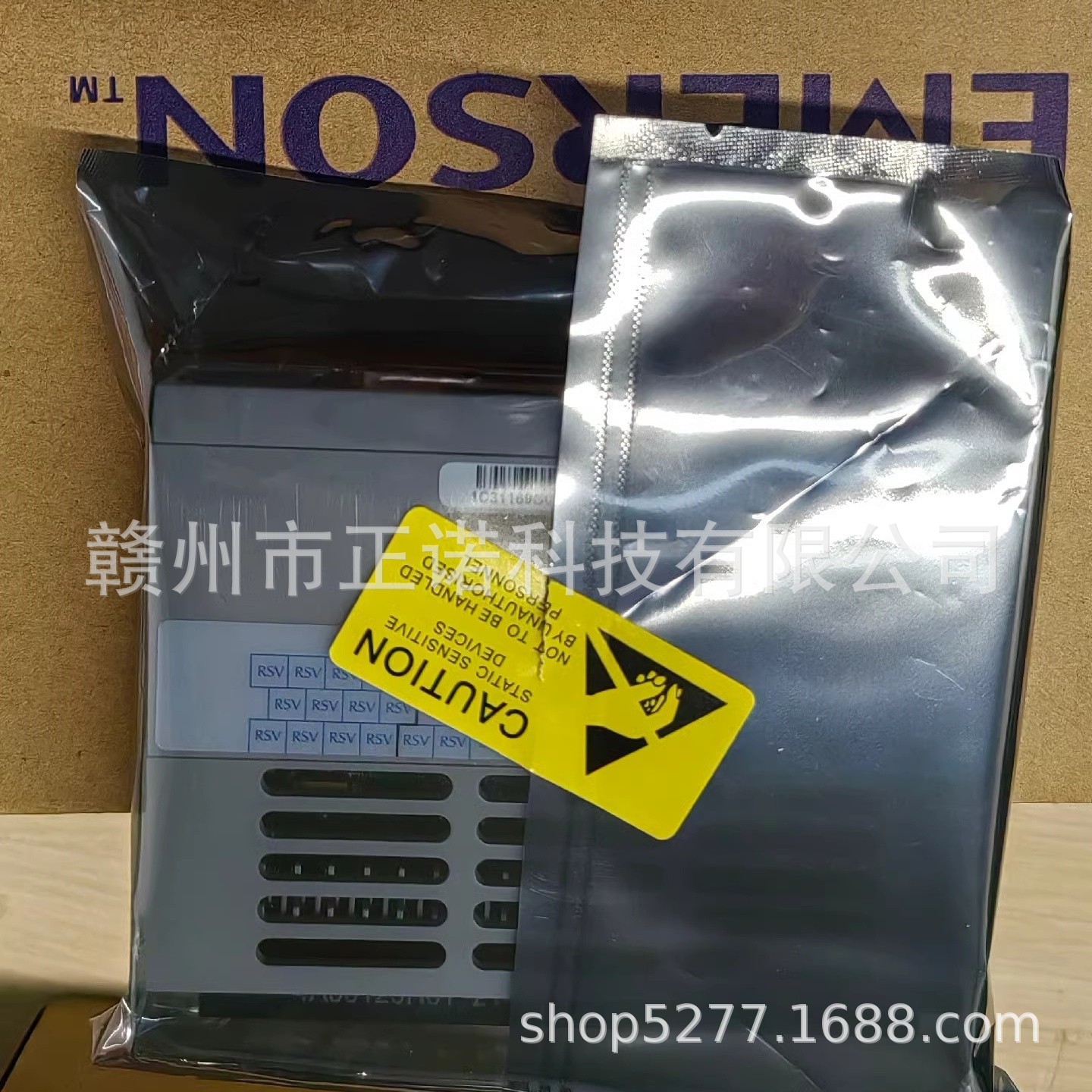 1C311169G02#全新现货西屋Ovation艾默生议价供应