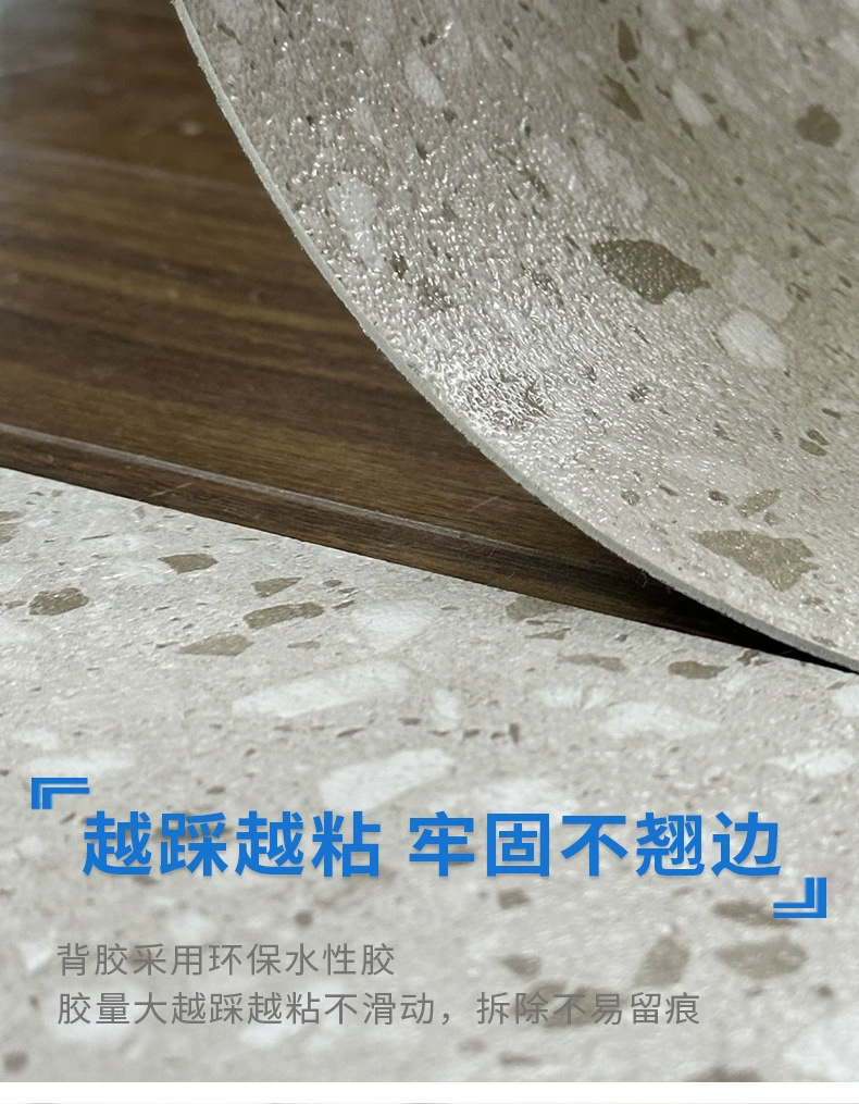 b801e9a7-a91c-46e1-b354-aedcbc526e98.jpe