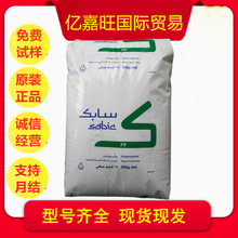 PP 9421 ɳ�ػ��A ͸���� �ܲļ� ʳƷ�� �۱�ϩԭ��