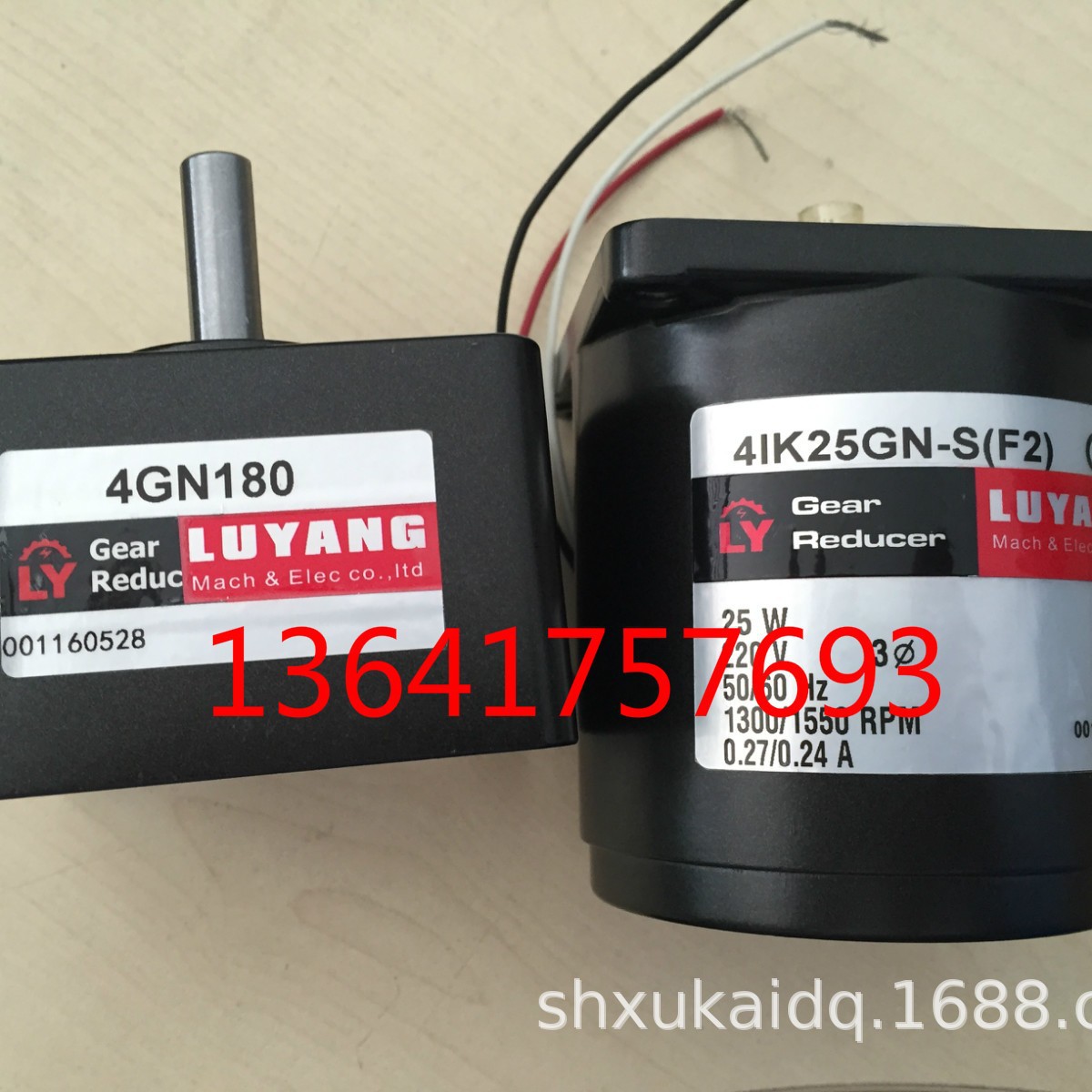 4IK25GN-U(F2) LY电机 LUYANG马达 41K25GN-U(F2) 41K25GN-U
