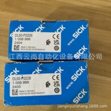 SICK DL50-P2228 Dx50系列激光测距传感器全新原装 议价销售
