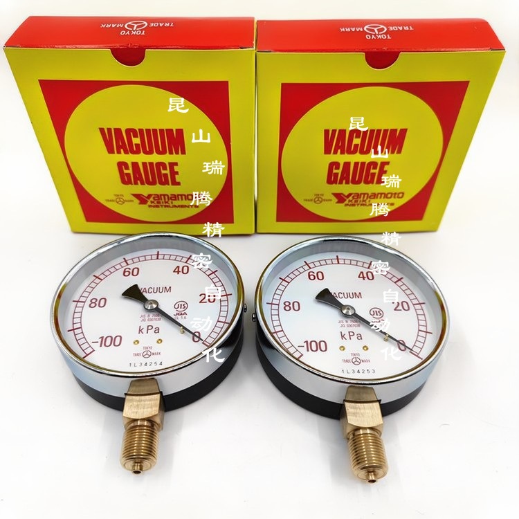 压力计(表) Yamamoto-Keiki 山本计器 AT-G3/8-100x-100kPa