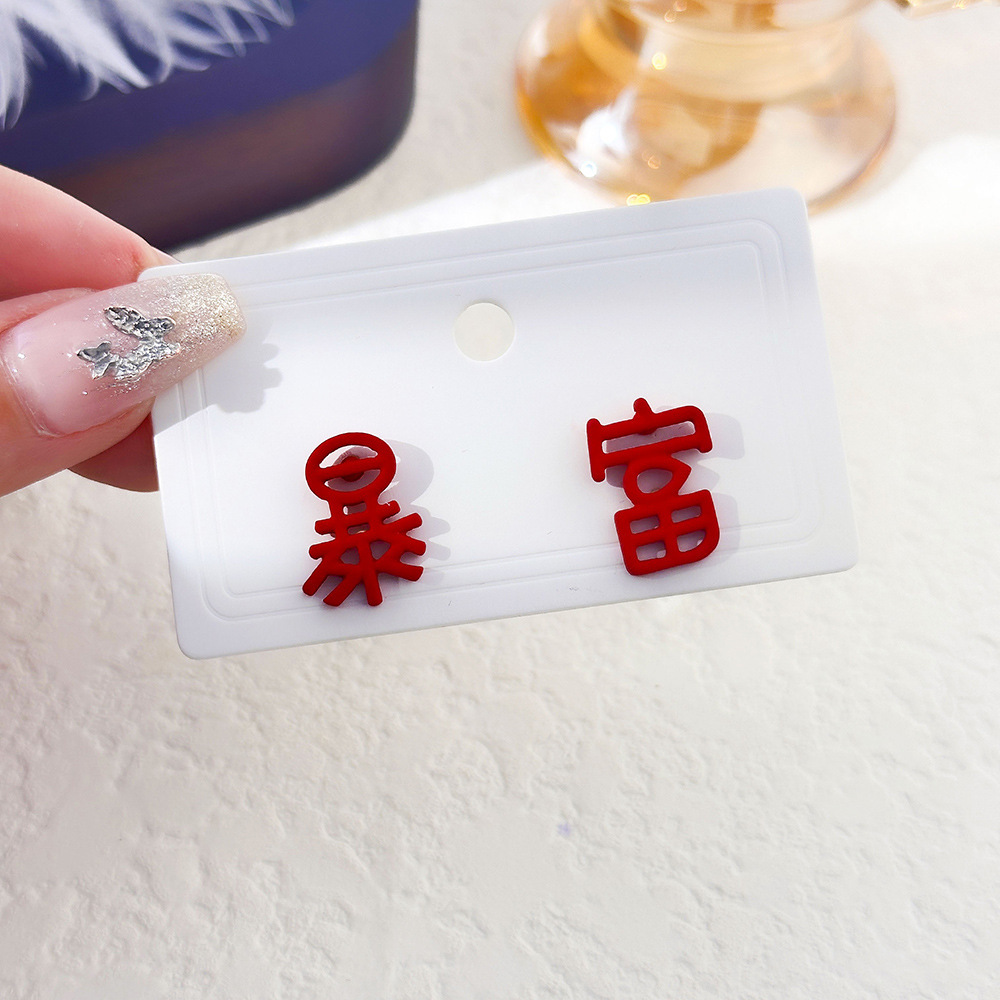 Aguja de plata de moda alta sensación de diamante de goteo de aceite pendientes nicho universal elegante pernos de orejas ligero lujoso temperamento simple orejas para mujeres