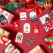 跨境货源圣诞节立体贺卡通吊牌圣诞树装饰设计彩色图案卡片系列