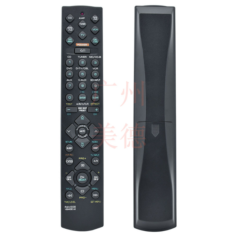 RAV206 V694090US suitable for Yamaha video remote control YHT24 RXV520 RXV420