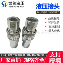 ������������������INTEVA��ISO7241-A��׼107�F��߉������^