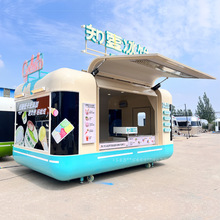 网红餐车街景移动店车商铺多功能冷饮小吃车商场夜市露营户外摆摊