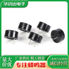 SFN-14���Q�� ���ʽ�oԴ���z���Q��