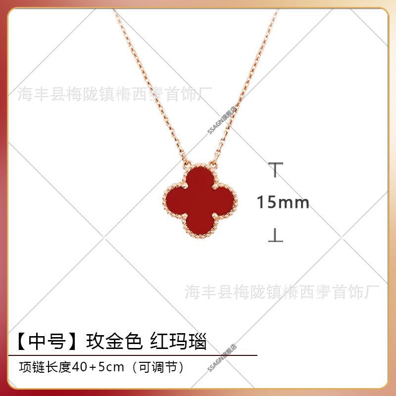 Large four-leaf clover necklace rose gold onyx