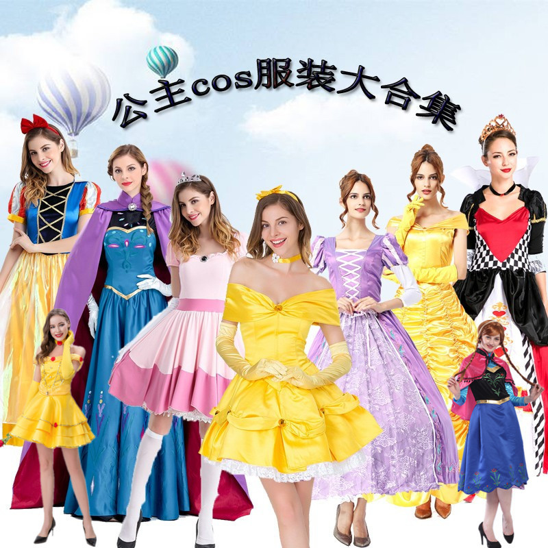 Halloween Six Day Snow White Bell Cinderella Frozen Aisha Anna Rapunzel Party Dress Halloween Six Day Snow White Bell Cinderella Frozen Aisha Anna Rapunzel Party Dress