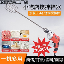 �g��CʳƷ����ȫ�������U��������304���P�������������