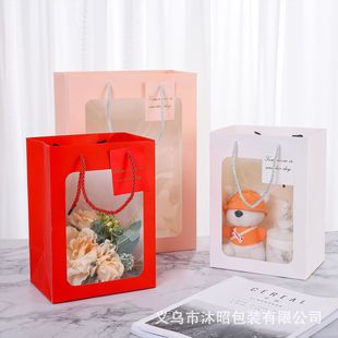 Window Bag Transparent Hand Carrying Flower Packaging Gift Box for Tanabata Festival Gift Box Accompanying Gift Doll Handbag