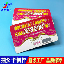 |βzιοιΘӡˢЪοTӳ骄ȯS