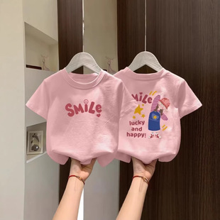 ����ͯ�b�ļ��¿���ͯƦ���۶���T���д�ͯ����Ůͯ�����ɐ�T����