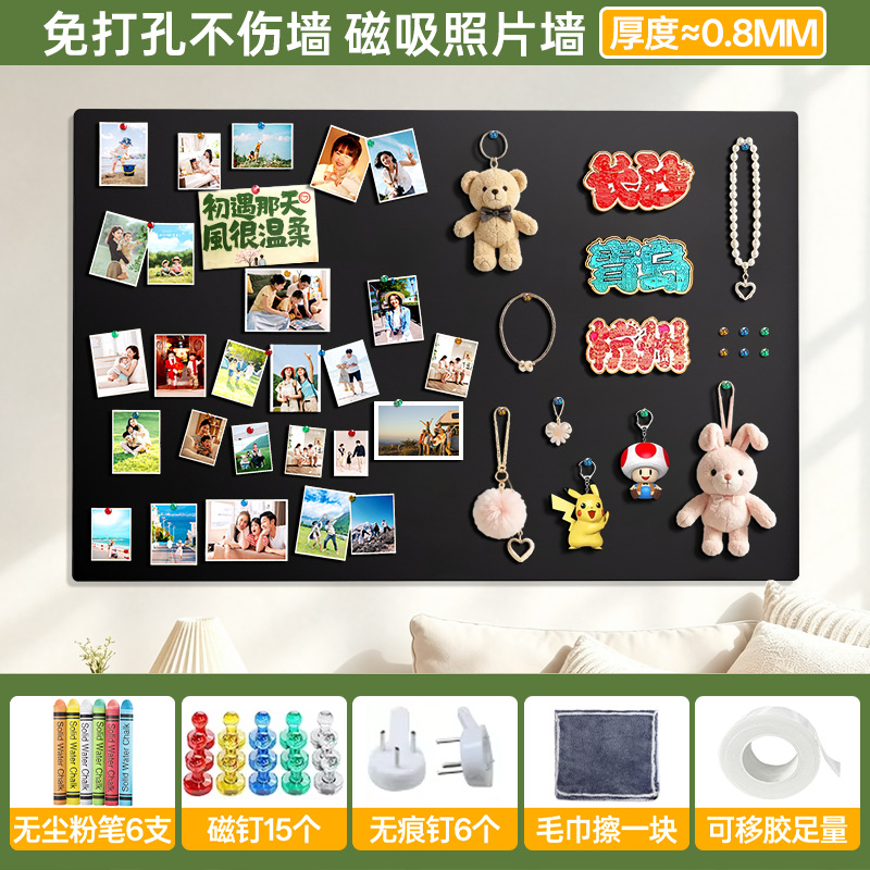 Tablero magnético para fotos, pegatinas de pared para pizarra, tablero de fondo magnético para el hogar, pegatinas magnéticas para pintar, panel de pizarra decorativo image 9