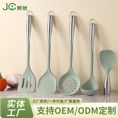 硅胶锅铲不粘锅专用食品级耐高温家用炒菜铲子汤勺漏勺厨具套装
