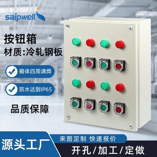 ˹���������ٳ����䰴�o�x�����o���_�P��ˮ�����܇�g����������