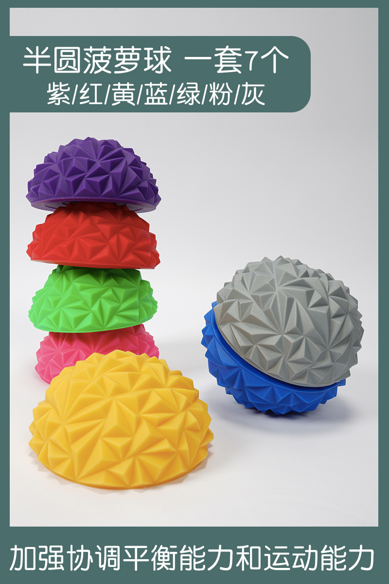 bola de durian a través de la piedra del río equipos de entrenamiento sensorial para niños ayuda educativa almohadilla táctil hogar tabla de equilibrio táctil juguete de educación temprana