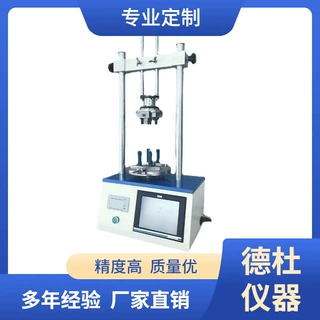 DRK219B 全自动扭矩仪 瓶类包装容器瓶盖扭力计