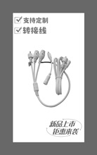 �D�Ӿ� �z���^DJ45�ӿ�